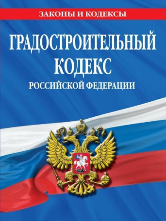 Пластиковые окна во владимире, окна пвх