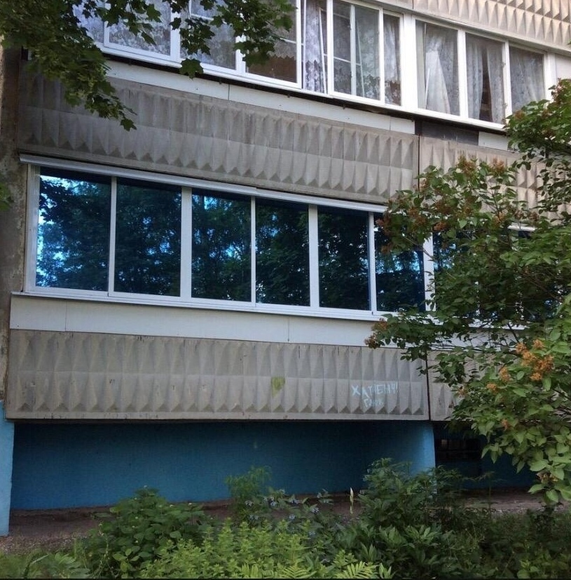 двухстворчатое окно в панельку